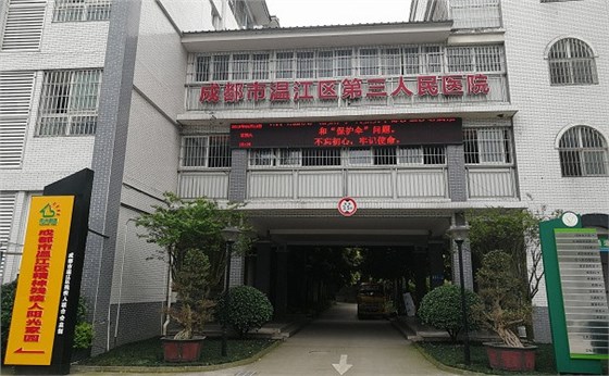 放射科機房改造,鉛門