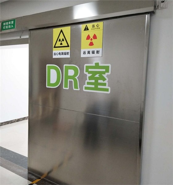 射線防護(hù)鉛門生產(chǎn)廠家 射線防護(hù)鉛門生產(chǎn)廠家