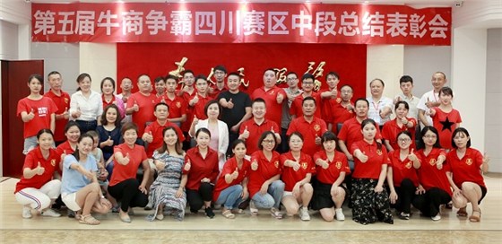 光銘防輻射,大合照 光銘防輻射,大合照