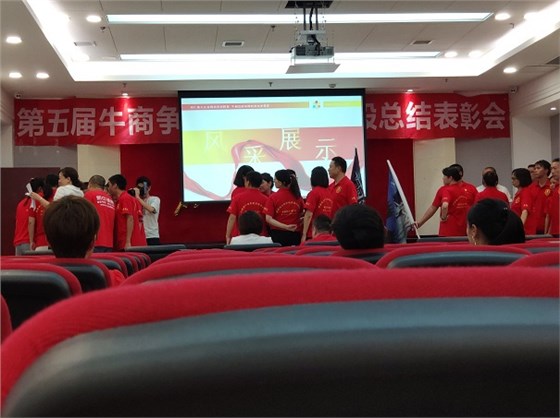 光銘防輻射,團(tuán)隊(duì)風(fēng)采展示 光銘防輻射,團(tuán)隊(duì)風(fēng)采展示