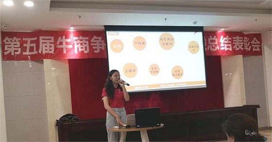 愛(ài)分享的楊琪 愛(ài)分享的楊琪