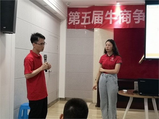 回答問(wèn)題 回答問(wèn)題