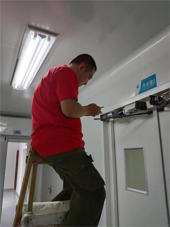 防輻射門 防輻射門