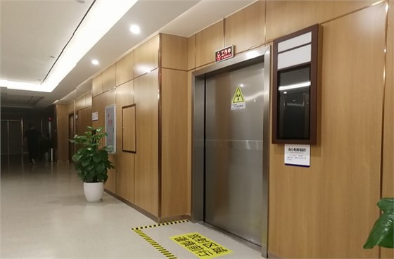 防輻射鉛門廠家淺談對輻射的認知-四川光銘1 防輻射鉛門廠家淺談對輻射的認知-四川光銘1