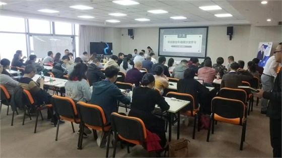 沙龍現(xiàn)場 沙龍現(xiàn)場