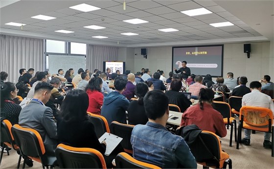 活動(dòng)現(xiàn)場 活動(dòng)現(xiàn)場