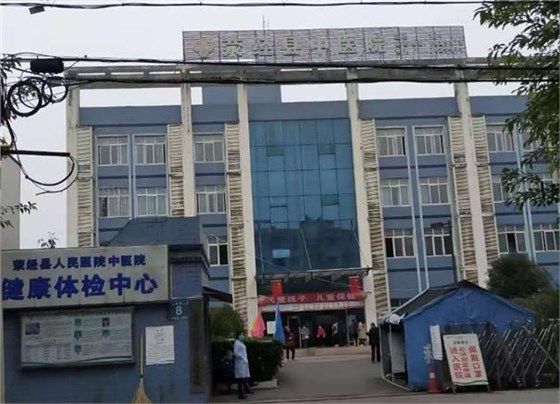 CT機房射線防護改造-光銘防輻射 CT機房射線防護改造-光銘防輻射