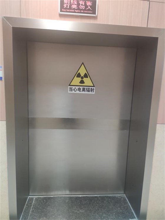 光銘防輻射鉛門 光銘防輻射鉛門