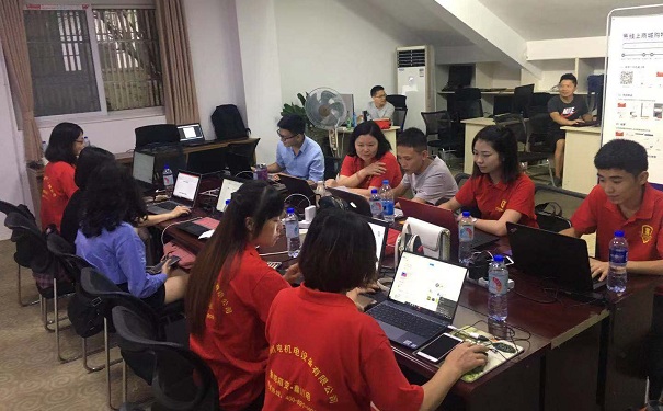 光銘防輻射相互交流 光銘防輻射相互交流