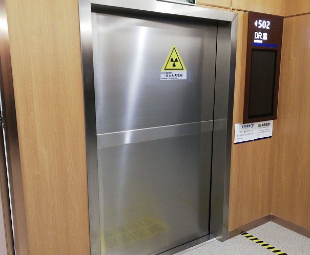 放射科機房防護(hù),放射科機房防護(hù)工程