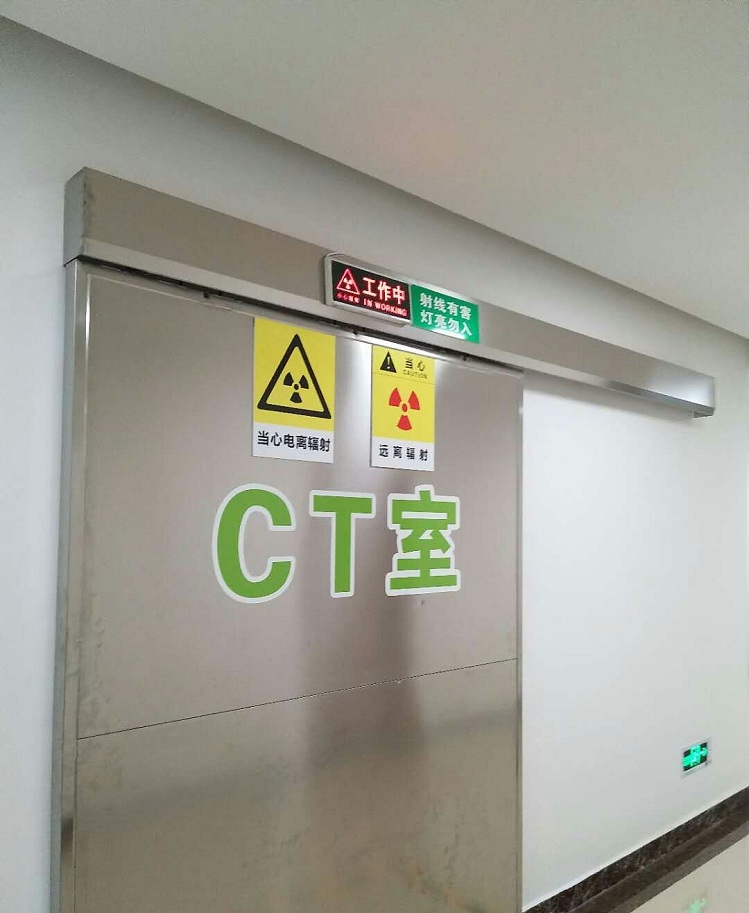 四川放射科射線防護鉛門生產(chǎn)廠家