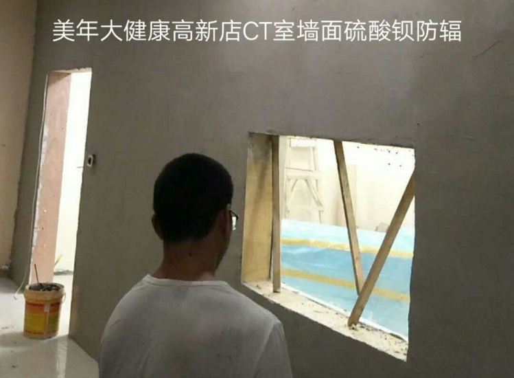 甘肅鉛門廠家告訴你機房射線防護及要求