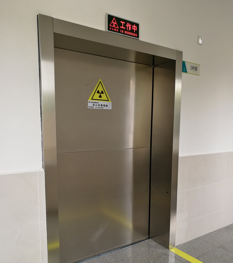 光銘防輻射公司防輻射鉛門有哪些優(yōu)點?