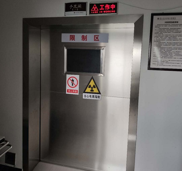 光銘防輻射工程淺談防輻射門怎樣抑制射線的擴(kuò)散? 光銘防輻射工程淺談防輻射門怎樣抑制射線的擴(kuò)散?