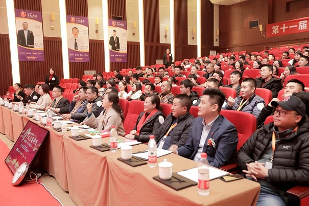 路演現(xiàn)場 路演現(xiàn)場