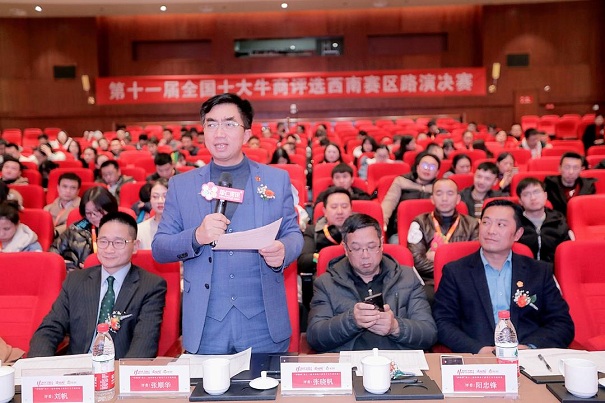 嘉賓及評委 嘉賓及評委