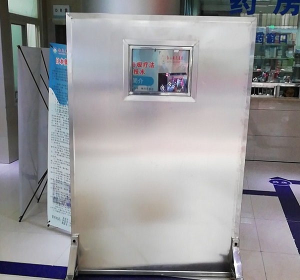 防輻射門廠家告訴你手術室防護制品有哪些呢?