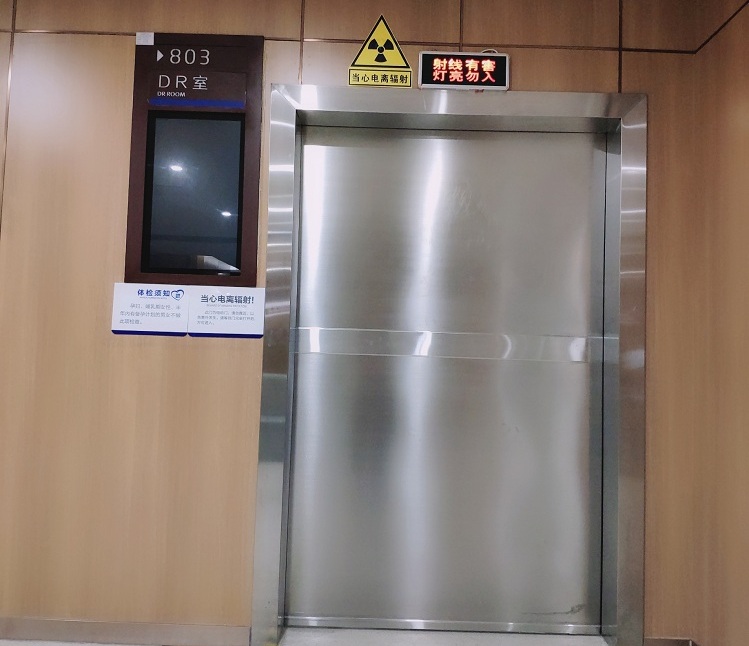 醫(yī)院射線防護(hù)工程廠家淺談醫(yī)用鉛門是如何進(jìn)行射線輻射防護(hù)？