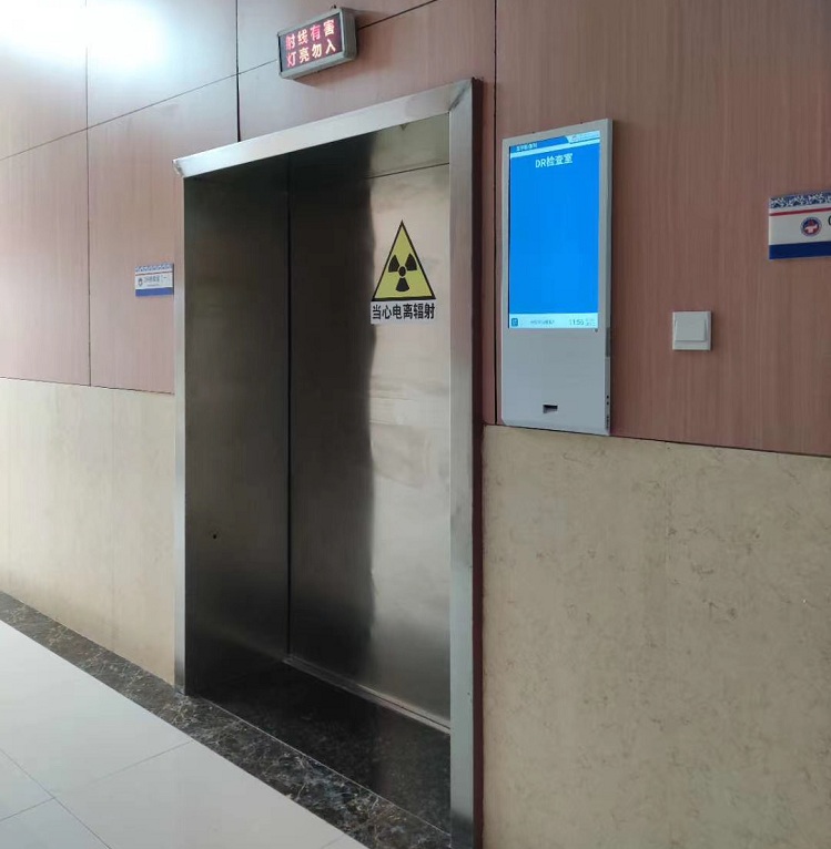 CT室防護鉛門需要多厚鉛板才能達到防護要求呢?