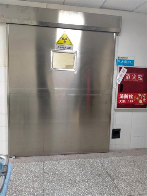放射科機房射線防護改造中防輻射鉛門應(yīng)該如何選擇?
