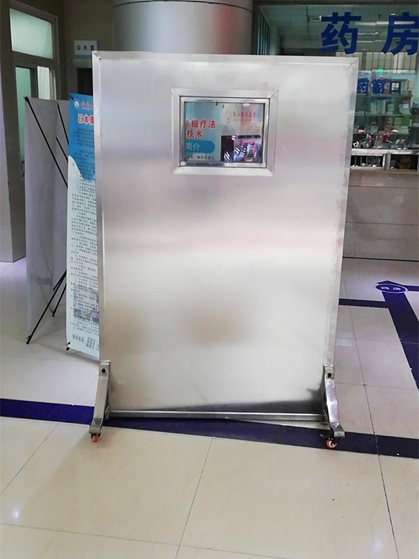 放射科射線防護改造淺談防護鉛屏風 放射科射線防護改造淺談防護鉛屏風