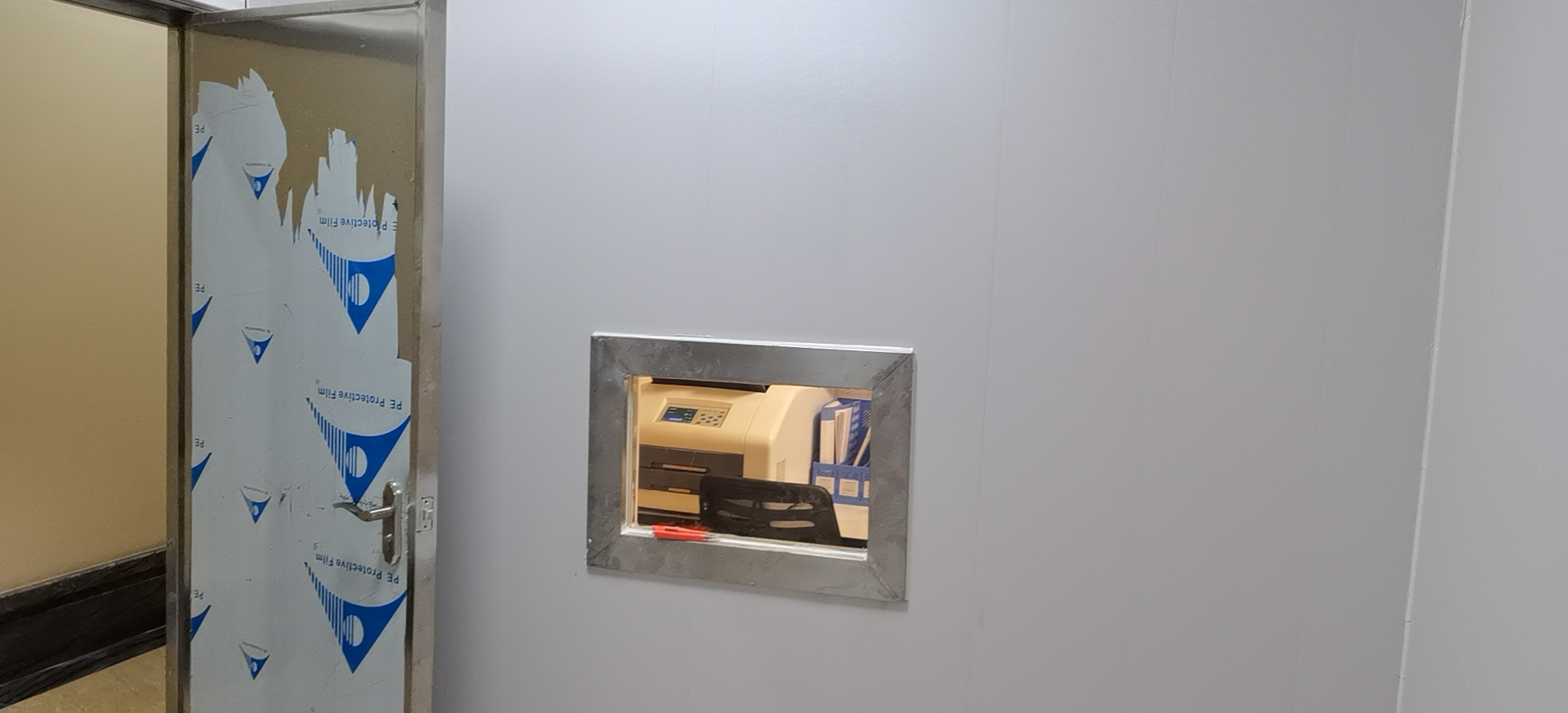 射線防護(hù) 射線防護(hù)