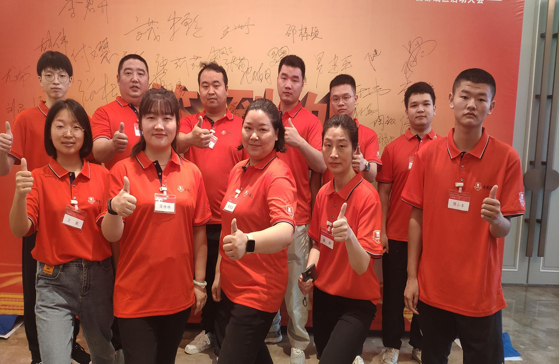 光銘射線防護(hù)解決方案 光銘射線防護(hù)解決方案