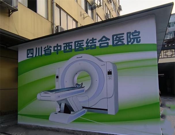 在發(fā)熱門診內(nèi)建CT移動(dòng)方艙有什么好處呢？